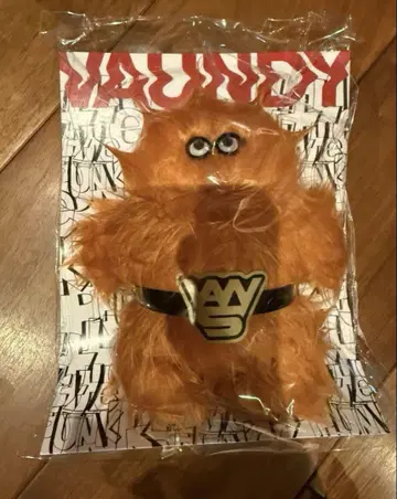 Mascot Keychain 'little punk'