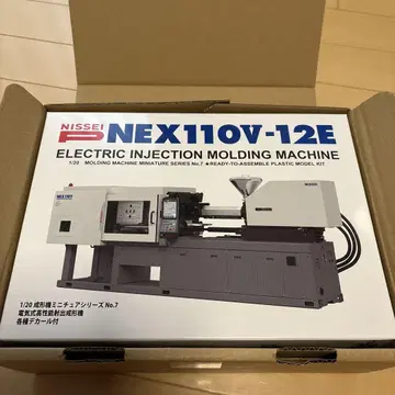 NISSEI NEX110V-12E 전동 사출 성형기 키트