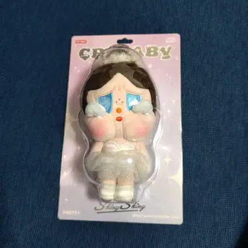 CRYBABY POPMART 봉제 인형 펜던트