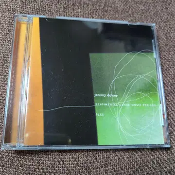 Jeremy Dower Sentimental Dance Music