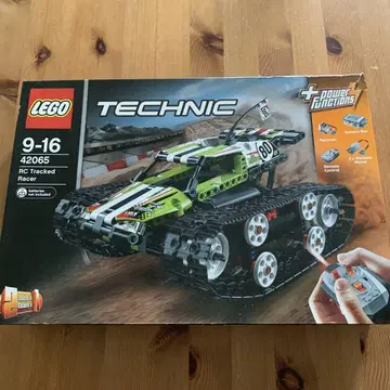 LEGO 테크닉 42065 RC 트랙