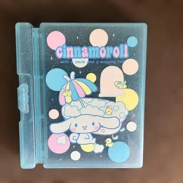 시나몬 레터 케이스 (덤 포함)