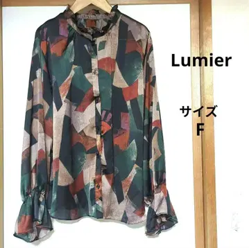 뤼미에 블라우스 프릴 레트로 프린트 스탠드 카라 Lumier F