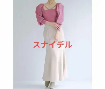 snidel 사이드 슬릿 머메이드 스커트 아이보리 1