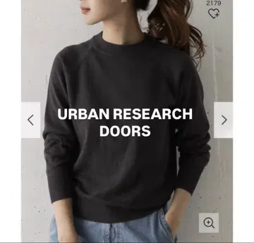 URBAN RESEARCH DOORS 코튼 풀오버 니트