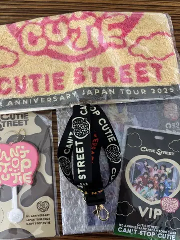 CUTIE STREET 1주년 기념 굿즈 세트
