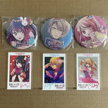 최애의 아이 만화 다이브 캔뱃지 스티커