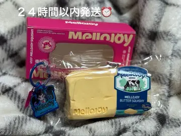 mellojoy! 미개봉 버터
