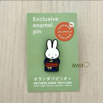 박람회 오란 미피 핀 배지