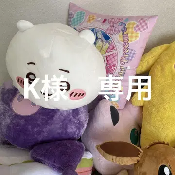 봉제 인형 세트