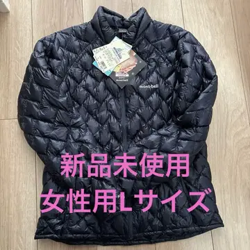 mont-bell EX 1000 다운 자켓 다크 네이비