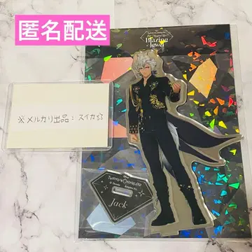 트위스테 브레이징 주얼 3D 라이브 거울 아크릴 스탠드 잭 x 1