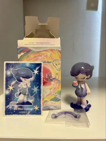 POPMART AZURA Blue Galaxy