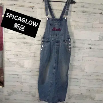 SPICAGLOW 데님 살로펫