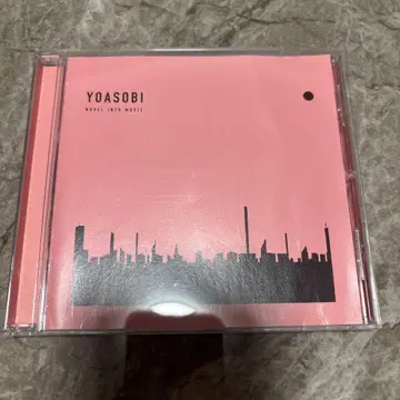 YOASOBI THE BOOK CD