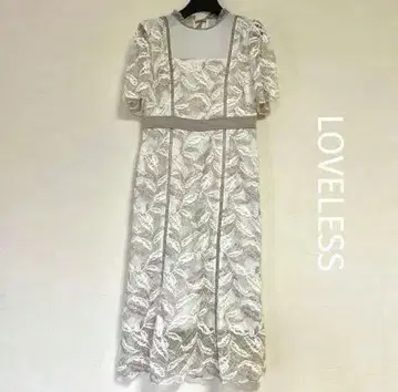 LOVELESS 러브리스 원피스 레이스 베이지