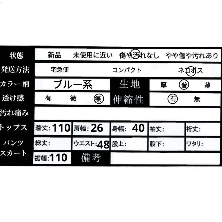 10번째 상품 이미지
