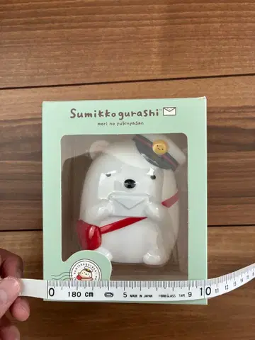 스미코구라시 우편 배달부 저금통 (미사용 새상품)