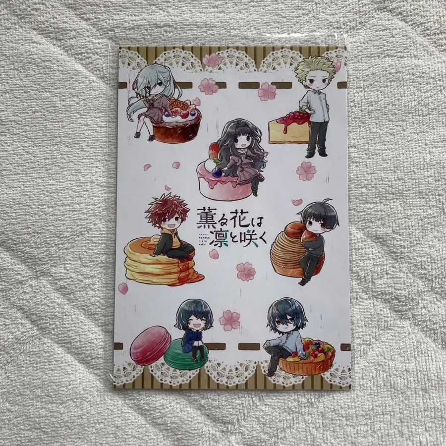 4번째 상품 이미지
