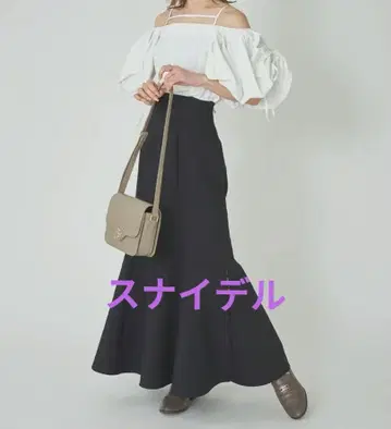 스나이델 사이드 슬릿 머메이드 스커트 블랙 0