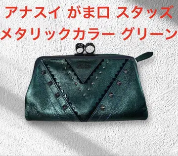 새상품급 ANNA SUI 안나수이 가마구치 스터드 메탈릭 그린 지갑