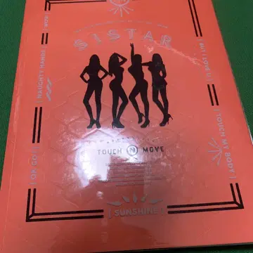 SISTAR TOUCH N MOVE 앨범