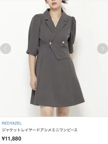 자켓 레이어드 아지메 미니 원피스