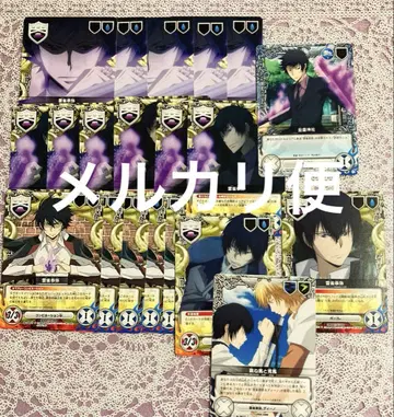 REBORN CCG 히바리 쿄야 세트 묶음 판매