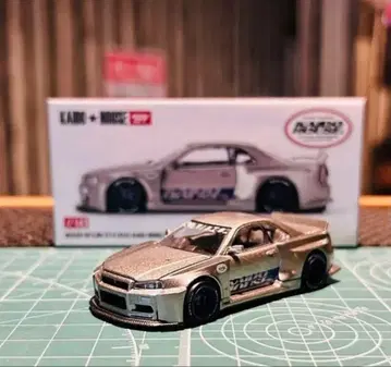 가도 하우스 스카이라인 R34