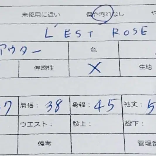 2번째 상품 이미지