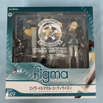 figma 에이라 일마타르 유틸라이넨 [ 스트라이크 위치스 ]