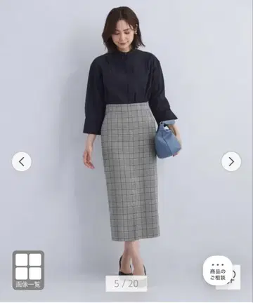 그린 라벨 릴랙싱 키친토 하의 I라인 체크 스커트