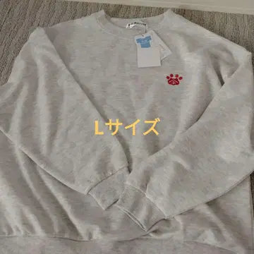 아베일 오분구와 함께 오분구 트레이닝복 새끼 고양이 L