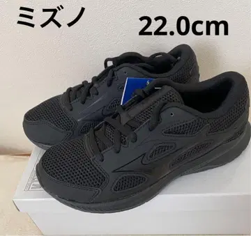 미즈노 러닝화 맥시마이저26 22.0cm 블랙