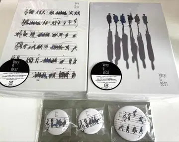 Very 6 BEST 초회반 A 초회반 B 세트 판매