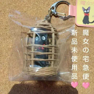 새상품 마녀 배달부 키키 키링 지지 바스켓 지지 스튜디오 지브리 지브리