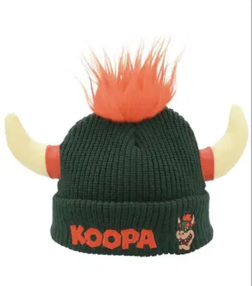 KOOPA 니트 모자 그린 컬러 USJ 쿠파 할로윈 호러 나이트