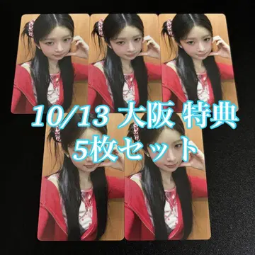 IVE 레이 secret 회장 특전 오사카 10/13 5장 트레이딩 카드