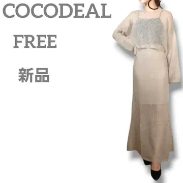 새상품 COCODEAL 여성용 시어 모헤어 롱 스커트 FREE