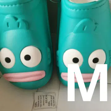 한교동 돈키 한정판 샌들 산리오 보아 키즈 여성용 일본 한정판