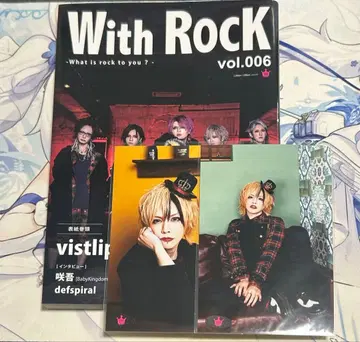 WithRock vol.006