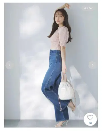 오늘 한정 가격!