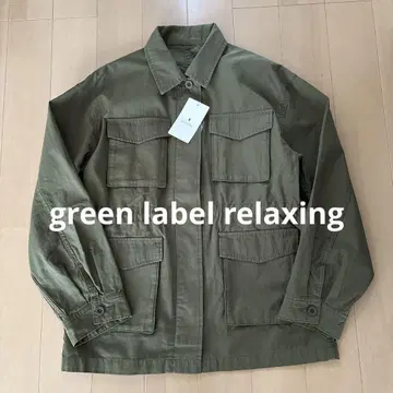 [ 새상품 ] green label relaxing 밀리터리 자켓