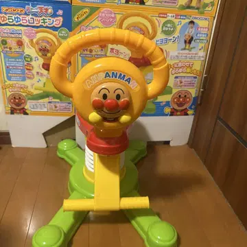 호빵맨 우리 아이 천재 흔들흔들 락킹 체어