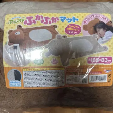 애니멀 포근포근 매트 곰