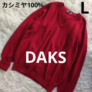 DAKS 캐시미어 100% 니트 V넥 빨간색 레드 L 사이즈
