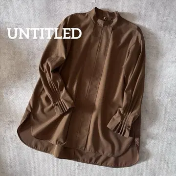 언타이틀 UNTITLED 새상품급 스탠드 카라 블라우스 브라운 카멜 2