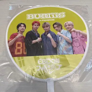BUDDiiS 부채