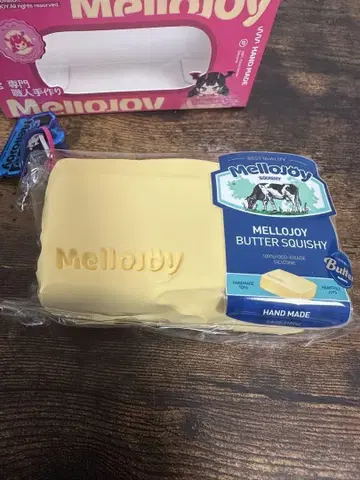 mellojoy 신 버터