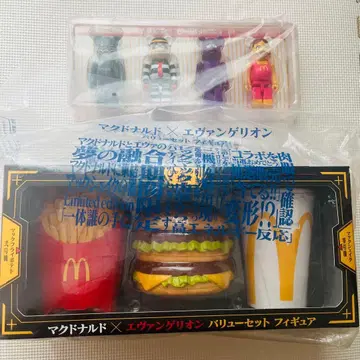 맥도날드 에반게리온 고질라 피규어